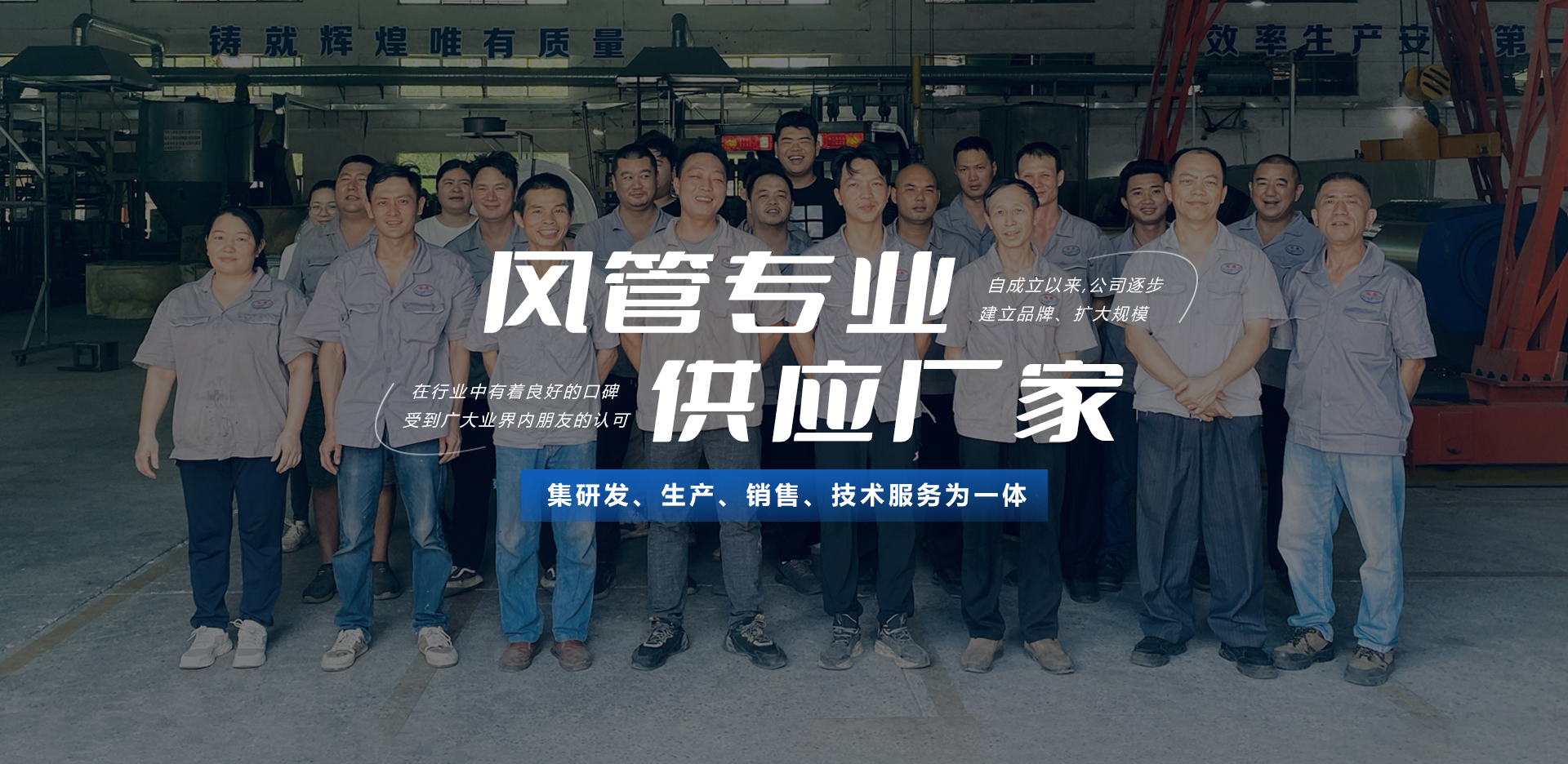 鍍鋅風(fēng)管