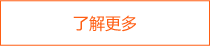 不銹鋼風(fēng)管